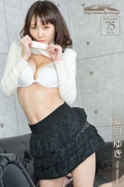 妻中蜜3汉化版手机直装